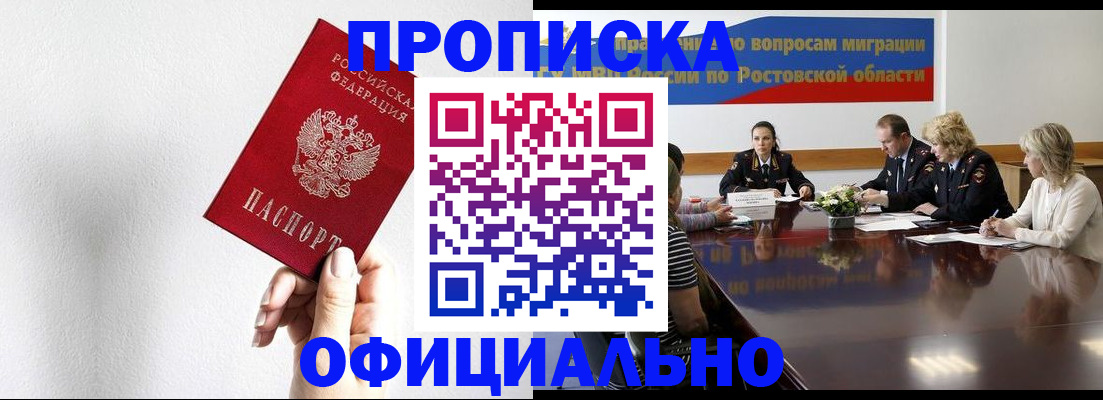 форма 3 в Свердловской области